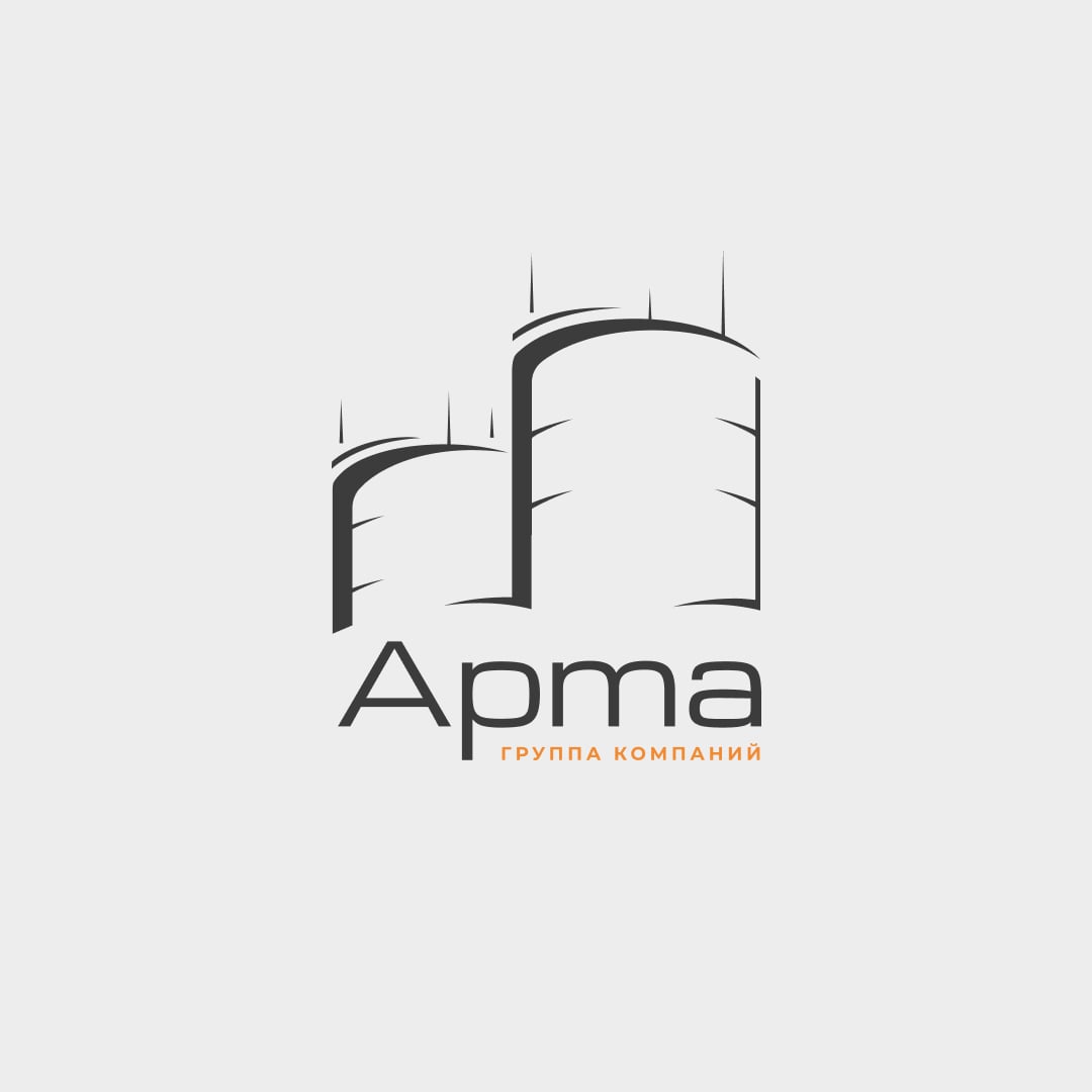 Арма строй